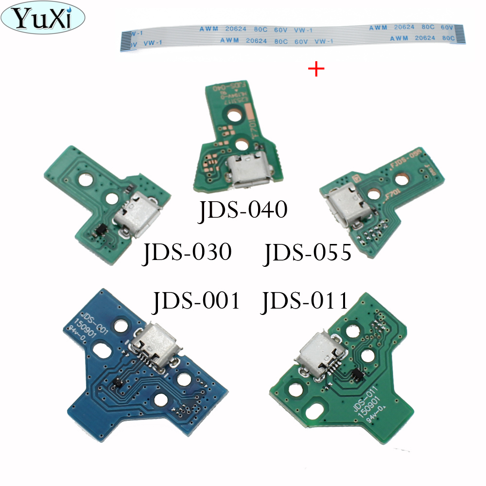 JDS-001 JDS011 JDS030 JDS040 5 - огляд і ціна Gaming Console Tv